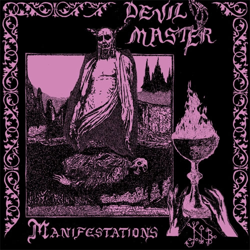 DEVIL MASTER / MANIFESTATIONS (LP)