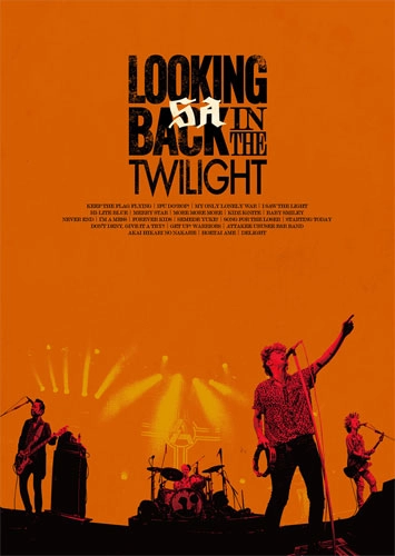 SA / LOOKING BACK IN THE TWILIGHT (通常盤) 