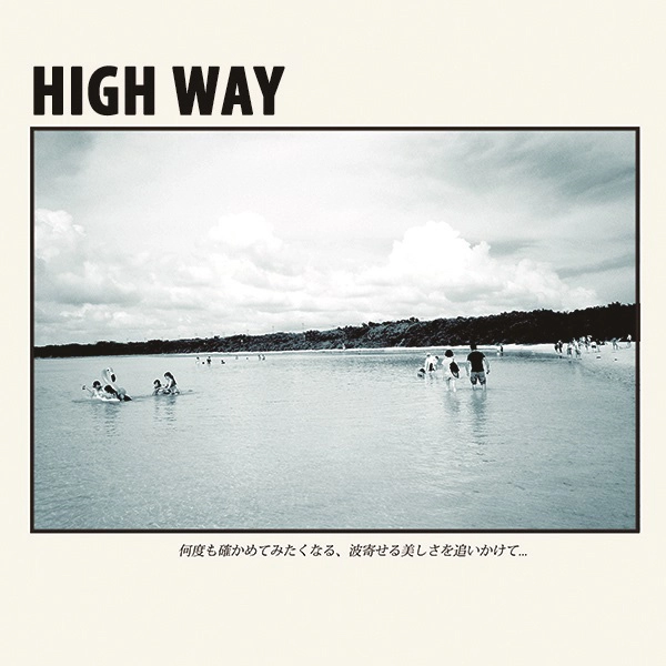 SLOW BASE / HIGH WAY