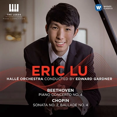 ERIC LU / エリック・ルー / WINNER: THE LEEDS INTERNATIONAL PIANO COMPETITION 2018
