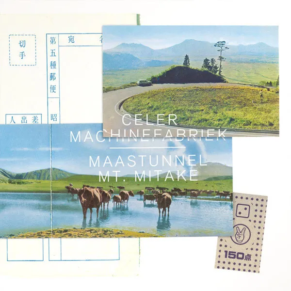 CELER & MACHINEFABRIEK / MAASTUNNEL / MT. MITAKE