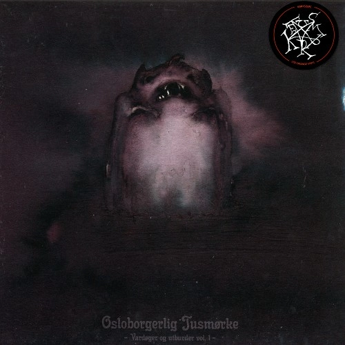 TUSMORKE / タスメルケ / OSLOBORGERLIG TUSM?RKE: VARD?GER OG UTBURDER VOL 1 LIMITED ORANGE VINYL