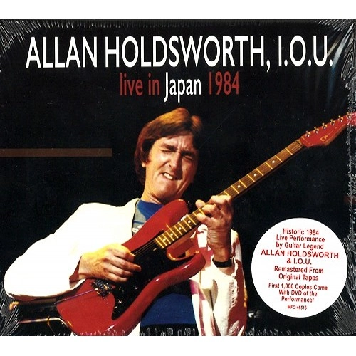 ALLAN HOLDSWORTH / アラン・ホールズワース / ALLAN HOLDSWORTH, I.O.U. LIVE IN JAPAN 1984