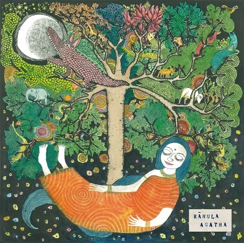 あがさ / ラーフラ