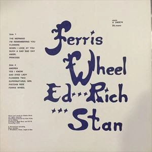 FERRIS WHEEL / SUPERNATURAL GIRL