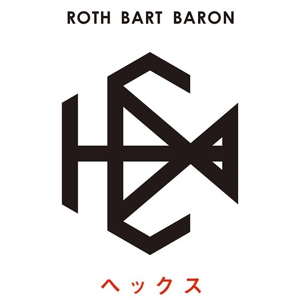 ROTH BART BARON / HEX（LP）