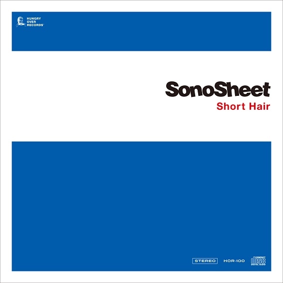 SonoSheet / Short Hair