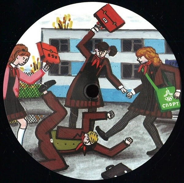 INTERSTATE / SECONDS OF YOUR LOVE EP