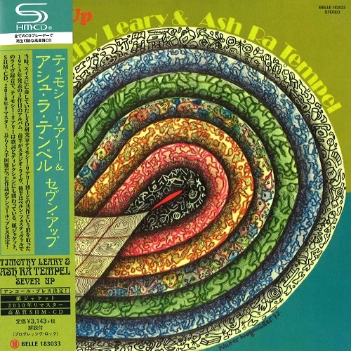 ASH RA TEMPEL / アシュ・ラ・テンペル / セヴン･アップ（SHM-CD）