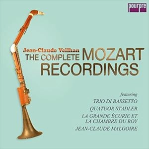 JEAN-CLAUDE VEILHAN / COMPLETE MOZART RECORDINGS