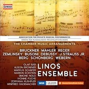 LINOS ENSEMBLE / リノス・アンサンブル / CHAMBER MUSIC ARRANGEMENTS