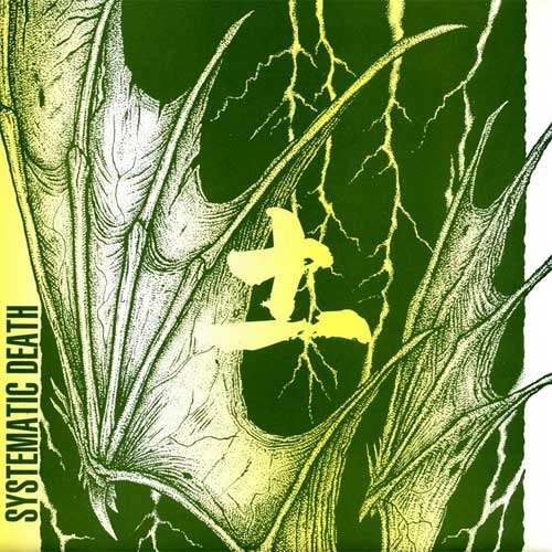 SYSTEMATIC DEATH / SYSTEMA ELEVEN(CD)