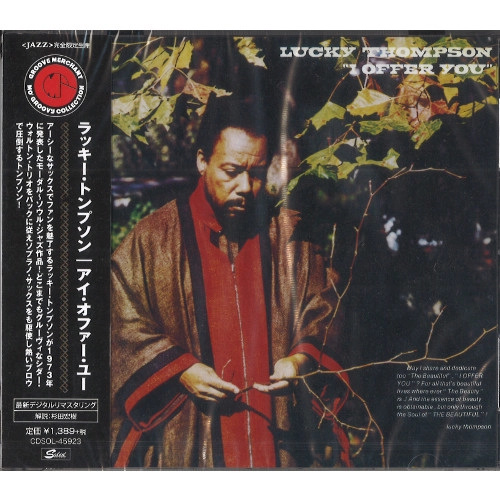 LUCKY THOMPSON / ラッキー・トンプソン / アイ・オファー・ユー