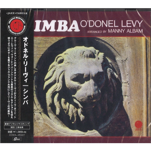 O'DONEL LEVY / オドネル・リーヴィー / シンバ / SIMBA 