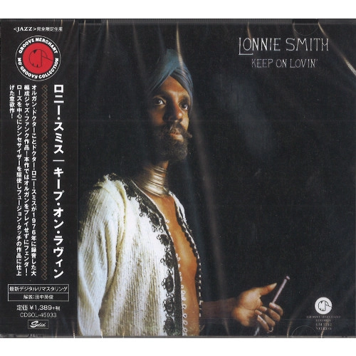 LONNIE SMITH (DR. LONNIE SMITH) / ロニー・スミス (ドクター・ロニー・スミス) / キープ・オン・ラヴィン