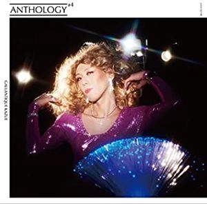 GALLANTIQUE KAZUE / ギャランティーク和恵 / ANTHOLOGY #4