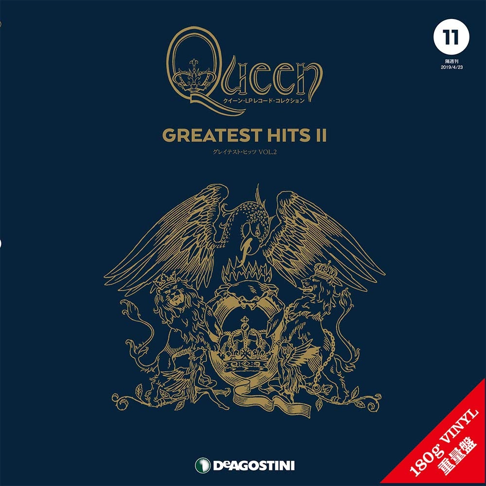QUEEN / クイーン / GREATEST HITSⅡ　クイーンLPレコードコレクション 全国 11号