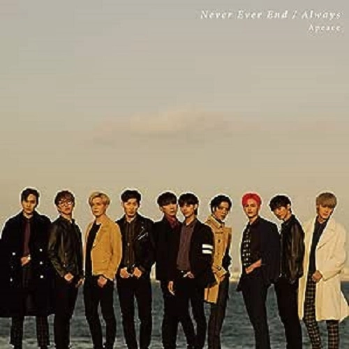 Apeace / Never Ever End/Always