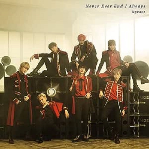 Apeace / Never Ever End/Always