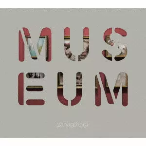 やなぎなぎ / やなぎなぎ ベストアルバム -MUSEUM- / YANAGINAGI BEST ALBUM -MUSEUM-