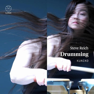 KUNIKO KATO / 加藤訓子 / REICH:DRUMMING(SACD)