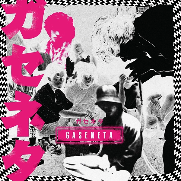 Gaseneta / ガセネタ / Gaseneta(TRANSPARENT YELLOW)