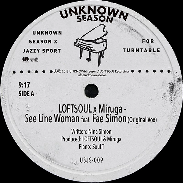 LOFTSOUL x Miruga / SEE LINE WOMAN FEAT. FAE SIMON