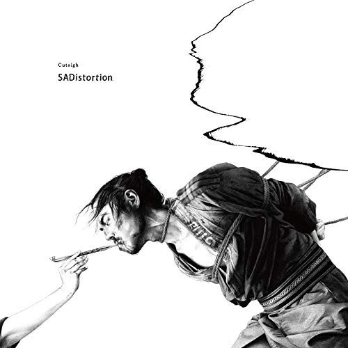 CUTSIGH / カットサイ / SADISTORTION