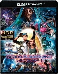 STEVEN SPIELBERG / レディ･プレイヤー1 (4K ULTRA HD BLU-RAY DISC+BLU-RAY DISC)