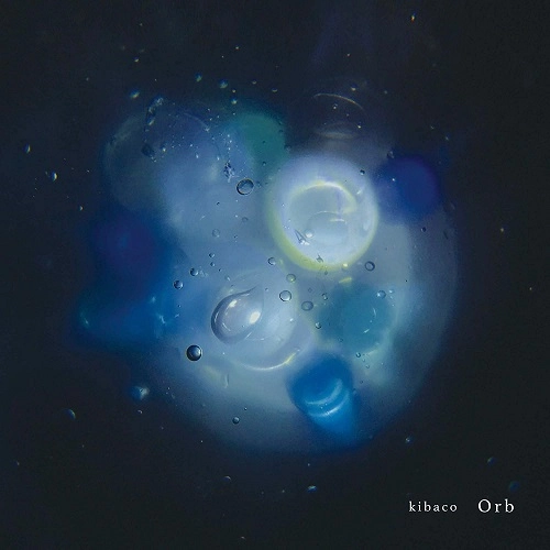 木箱 / Orb