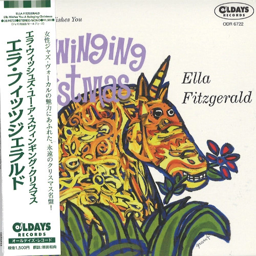 ELLA FITZGERALD / エラ・フィッツジェラルド / YOU ARE SWINGING CHRISTMAS / ユー･ア･スウィンギング･クリスマス