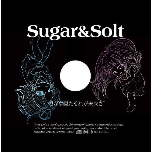 Sugar&Solt / シュガー・アンド・ソルト / 君が夢見たそれが未来さ（CD+TシャツL）