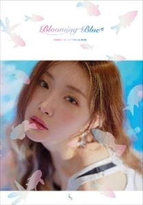 CHUNG HA / チョンハ / BLOOMING BLUE