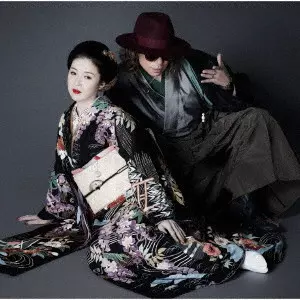 AYAKO FUJI / 藤あや子 / 秋田音頭-AKITA・ONDO-