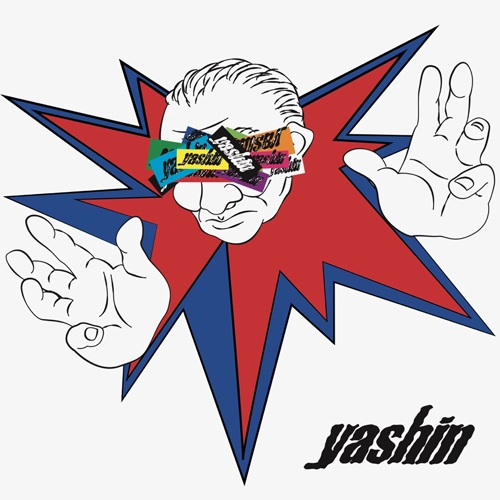 yashin / ヤシン / Power to the People!