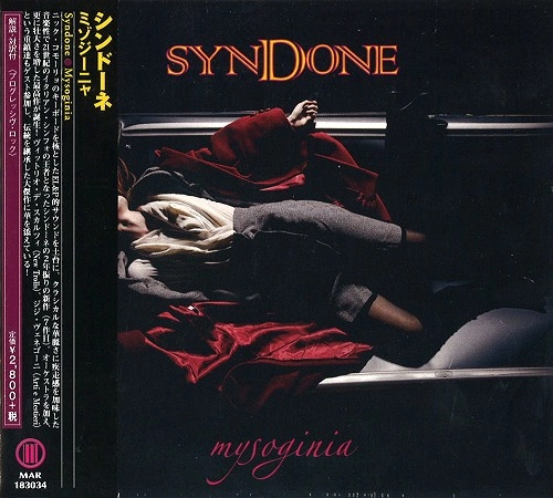SYNDONE / シンドーネ / ミゾジーニャ / MYSOGINIA