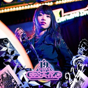 ASAKA / 亜咲花 / 19BOX