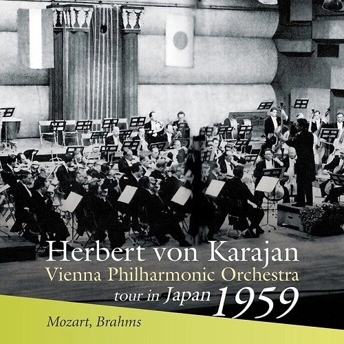 HERBERT VON KARAJAN / ヘルベルト・フォン・カラヤン / ブラームス：交響曲第１番 / モーツァルト： 交響曲第40番 ('59年来日公演)