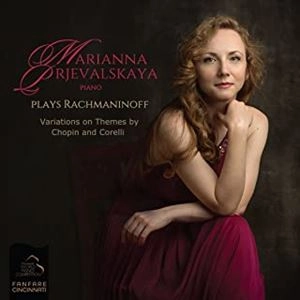 MAIRANNA PRJEVALSKAYA / マリアンナ・プリヴァルスカ / ラフマニノフ:変奏曲集 / RACHMANINOFF:VARIATION