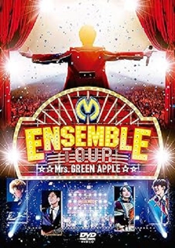 【Mrs. GREEN APPLE】 ENSEMBLE TOUR DVD&CD ENSEMBLE TOUR ~ソワレ・ドゥ・ラ・ブリュ~ / Mrs.GREEN APPLE