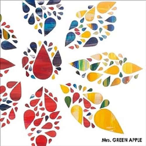 Mrs.GREEN APPLE / ミセス・グリーン・アップル / 僕のこと