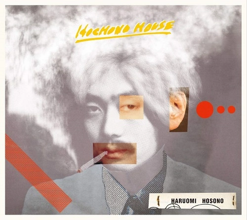 HARUOMI HOSONO / 細野晴臣 / HOCHONO HOUSE（LP）