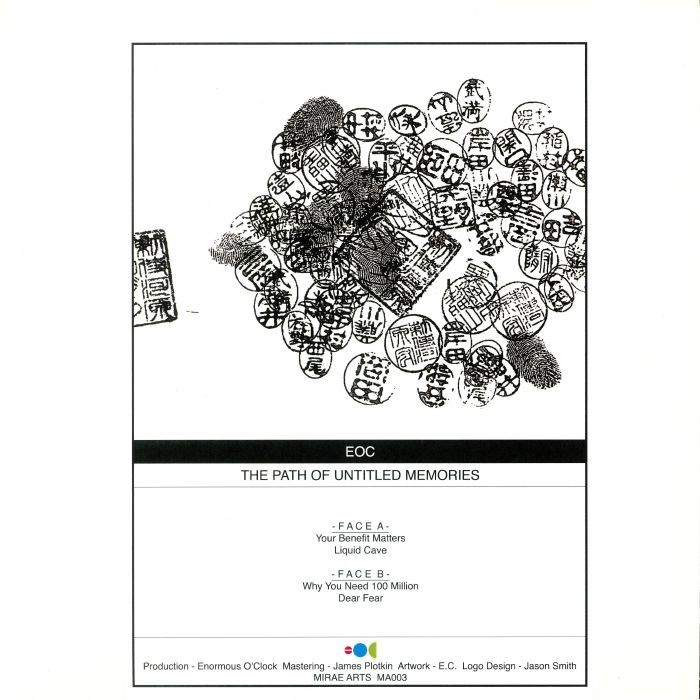 EOC / PATH OF UNTITLED MEMORIES