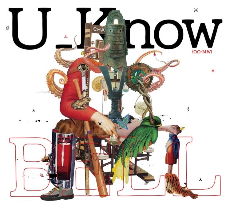 U_Know [Olive Oil x Miles Word] / BELL