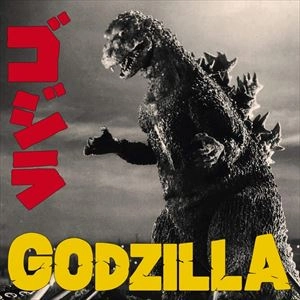 ORIGINAL SOUNDTRACK / オリジナル・サウンドトラック / GODZILLA