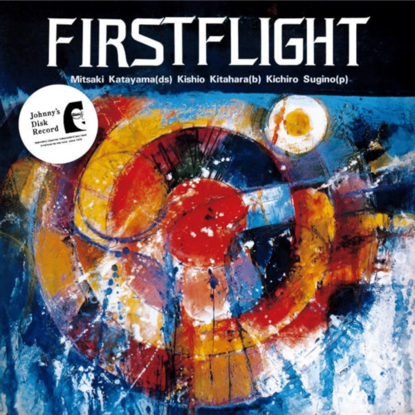MITSUAKI KATAYAMA / 片山光明 (バイソン片山) / FIRST FLIGHT