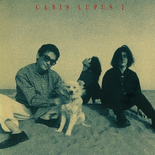CANIS LUPUS / Ⅰ