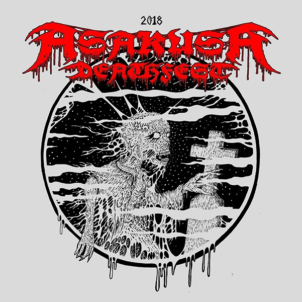 V.A. (ASAKUSA DEATHFEST) / ASAKUSA DEATHFEST 2018