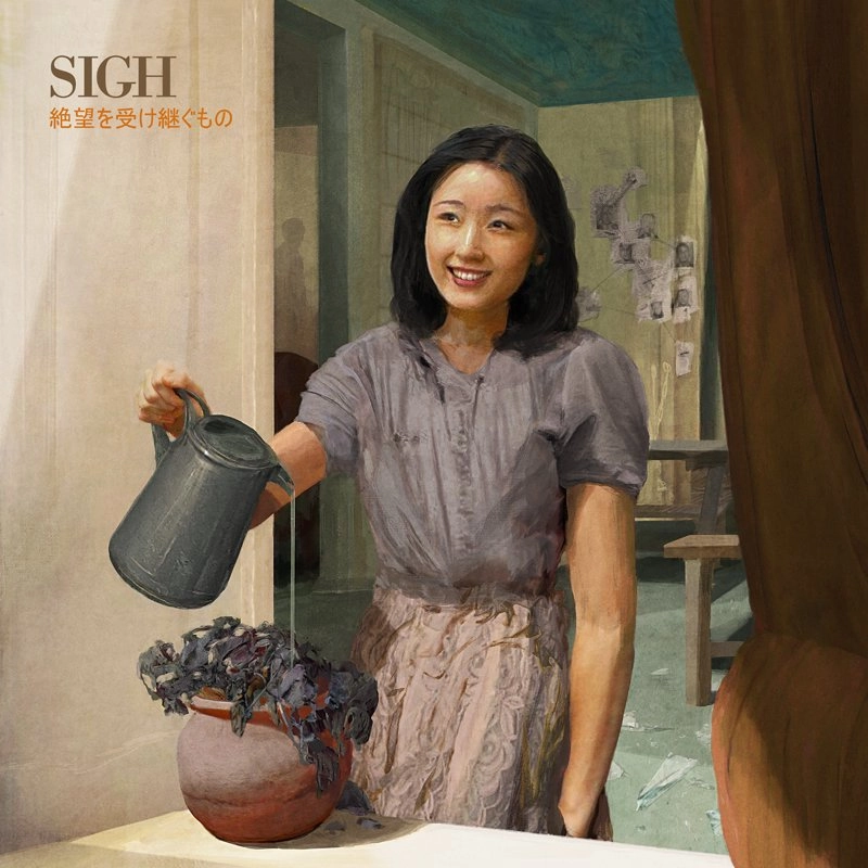 SIGH (METAL) / サイ / HEIR TO DESPAIR<LP>