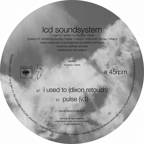 LCD SOUNDSYSTEM / LCDサウンドシステム / I USED TO (DIXON REWORK B/W PULSE V.1) (12")